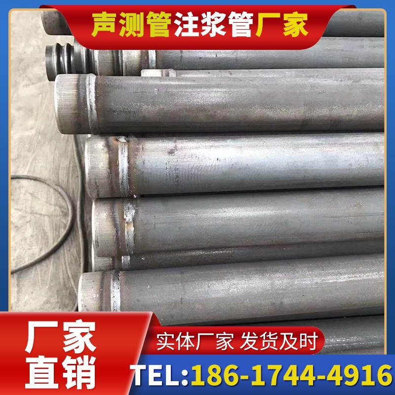 双牌注浆管厂家的应急供货能力应对工程突发需求
