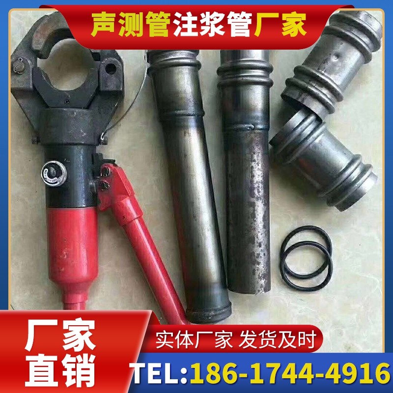 双牌桩底注浆管注浆压力的分级控制技巧