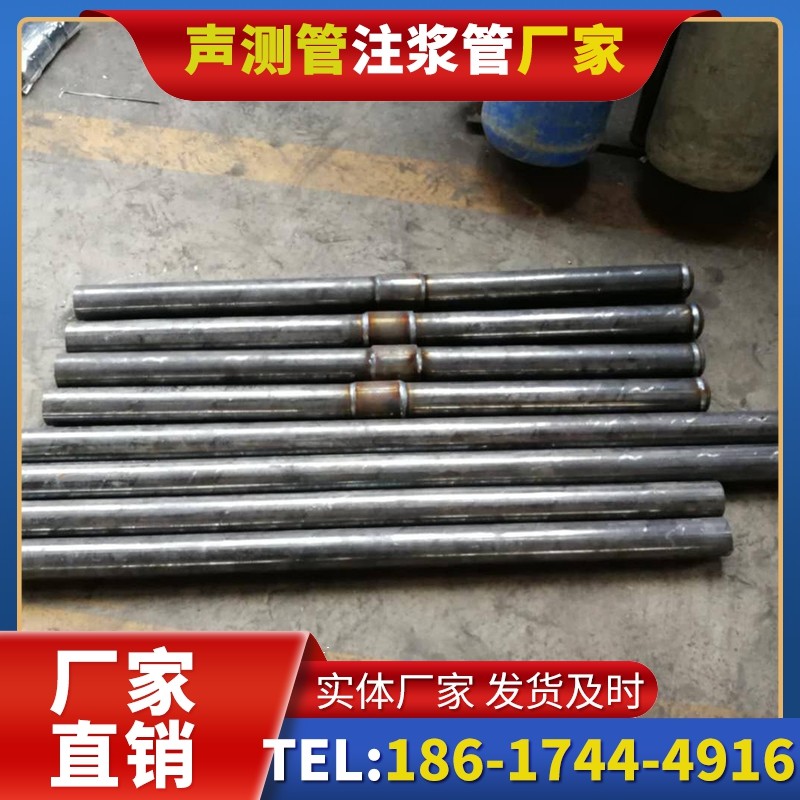 双牌冬季施工注浆管的防冻裂防护措施