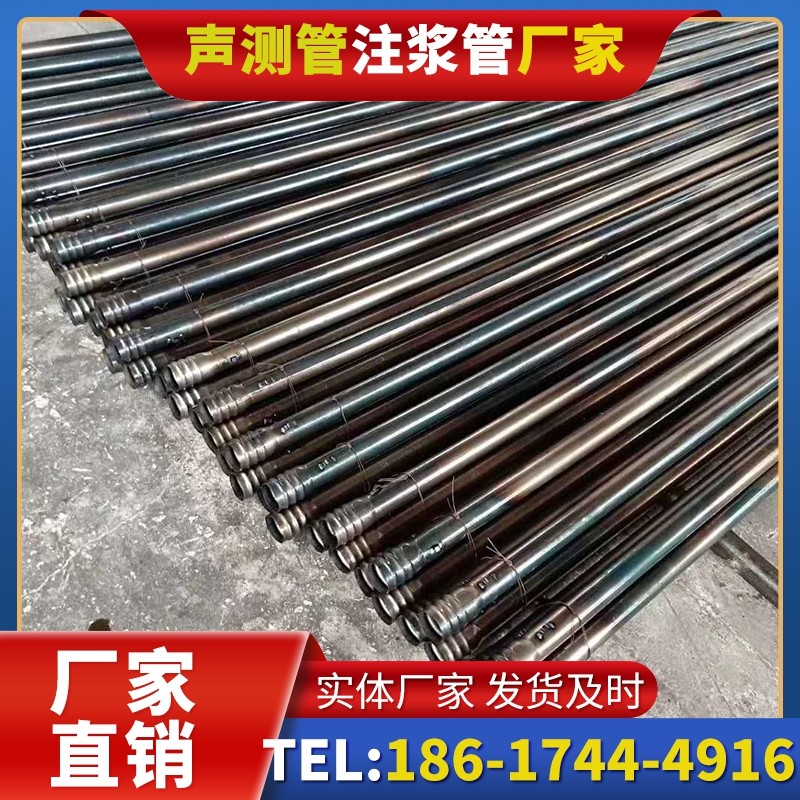 双牌桩底注浆管在路基桩基工程中的应用效果