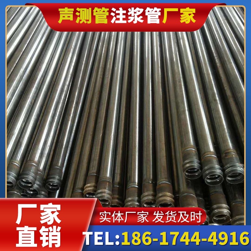 双牌桩底注浆管的连接方式与选择建议