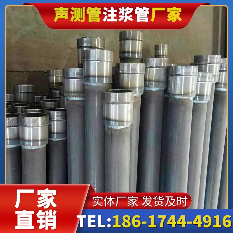 双牌桩底注浆管在冻土地基桩基工程中的应用