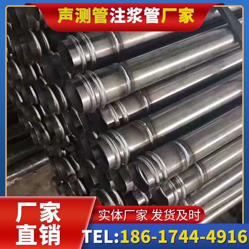 双牌注浆管与声测管的协同修复桩基缺陷流程